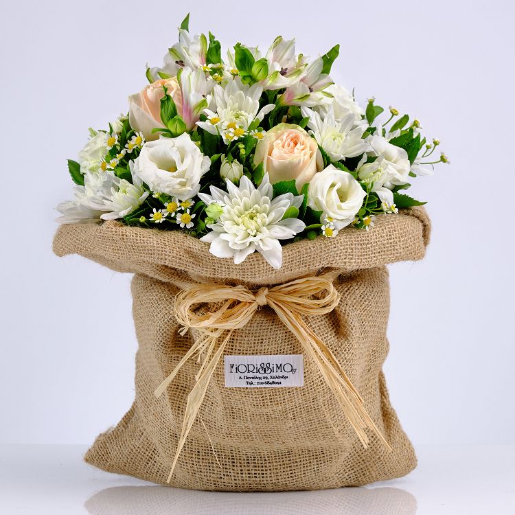 Blooming bag