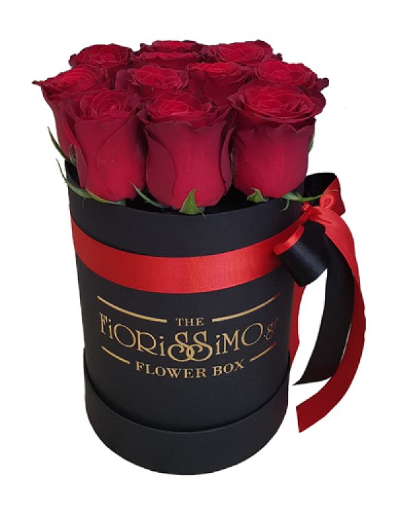 Flower Box Medium- Black