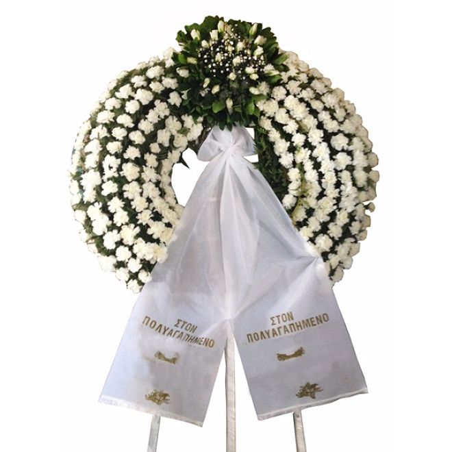 3 leg funeral wreath with roses on top