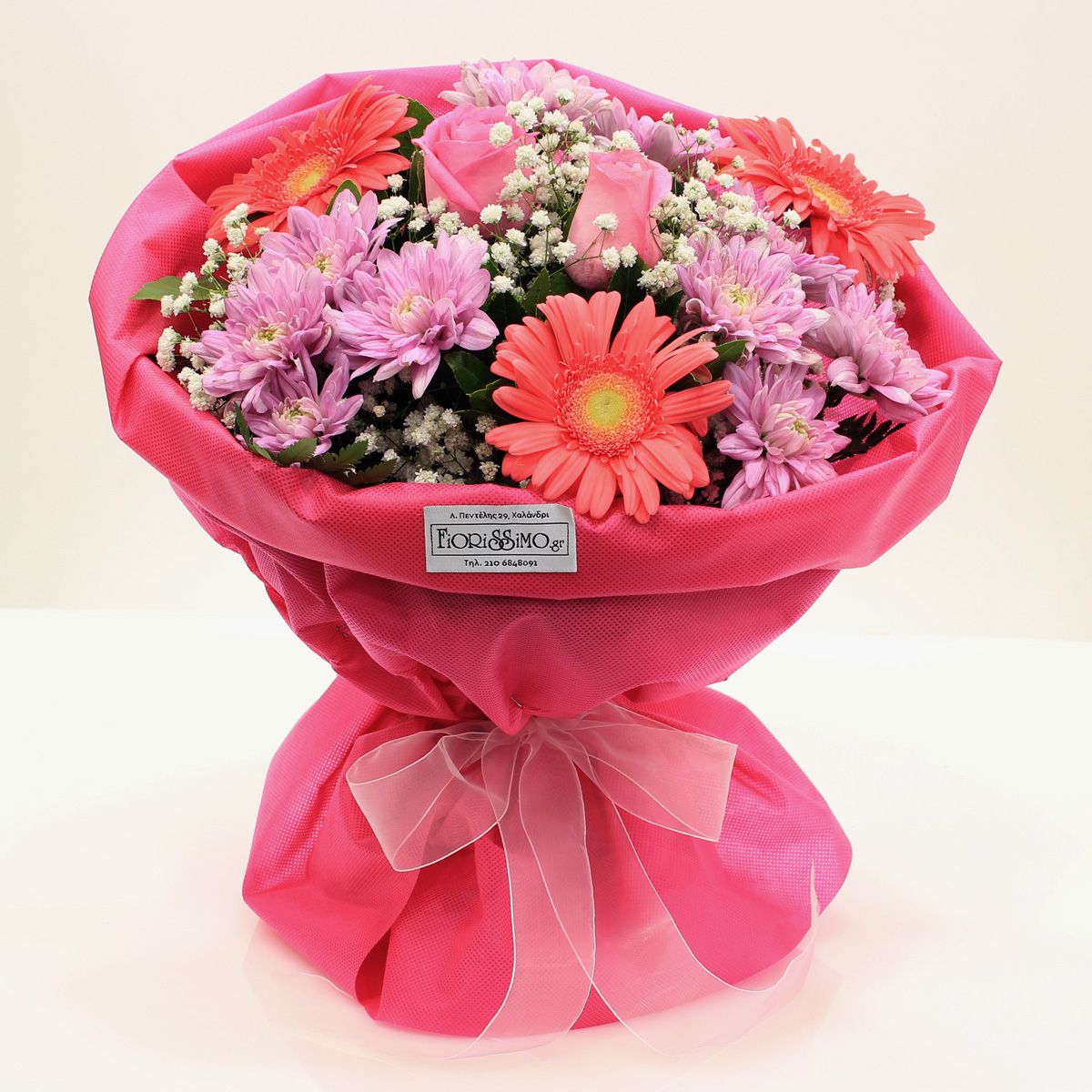 Pink Flowers bouquet!