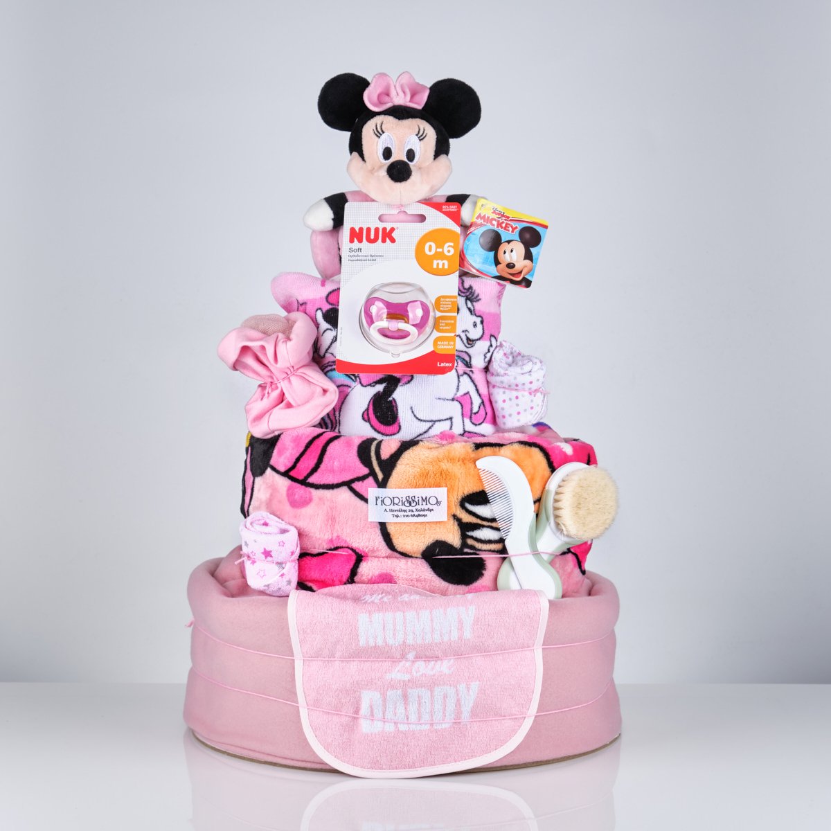 Μωρότουρτα Minnie Disney Super