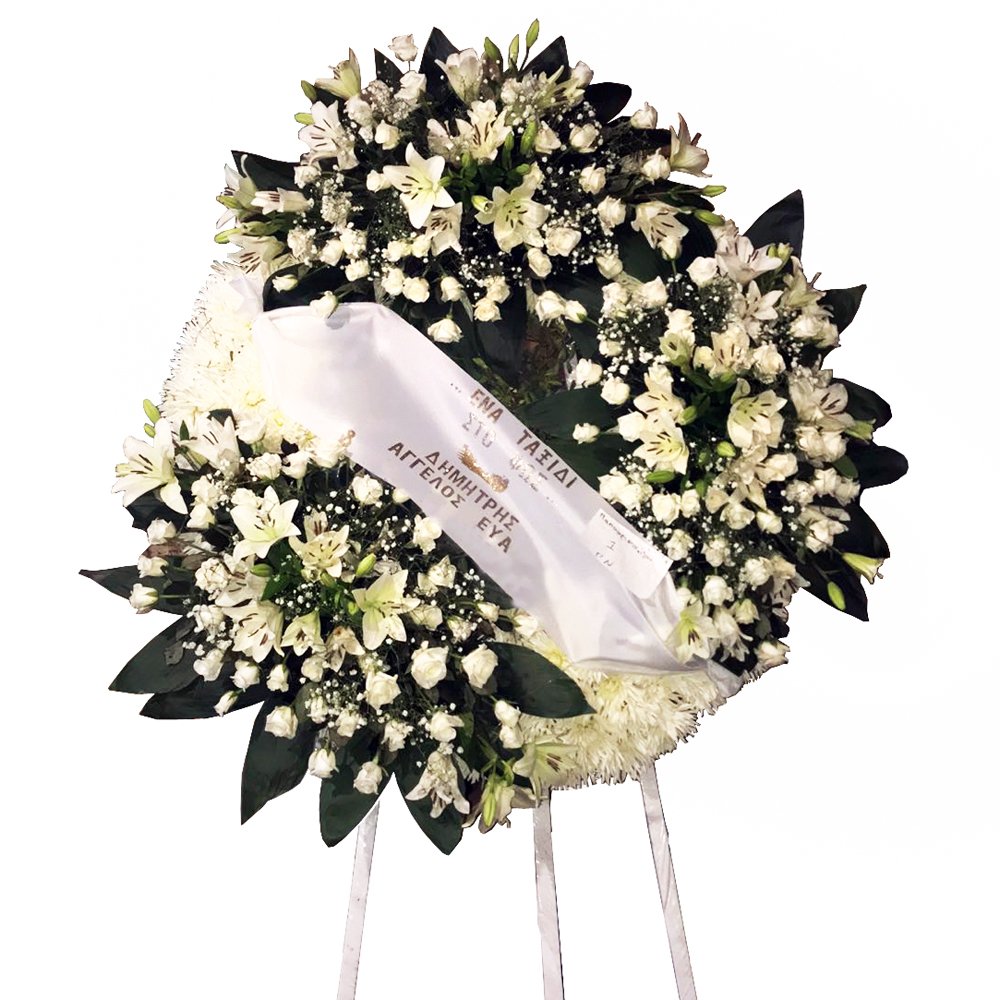 Funeral wreath 3 arrangments