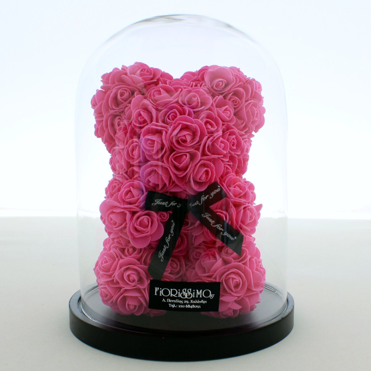 Rose Bear φούξια σε γυάλινο θόλο!