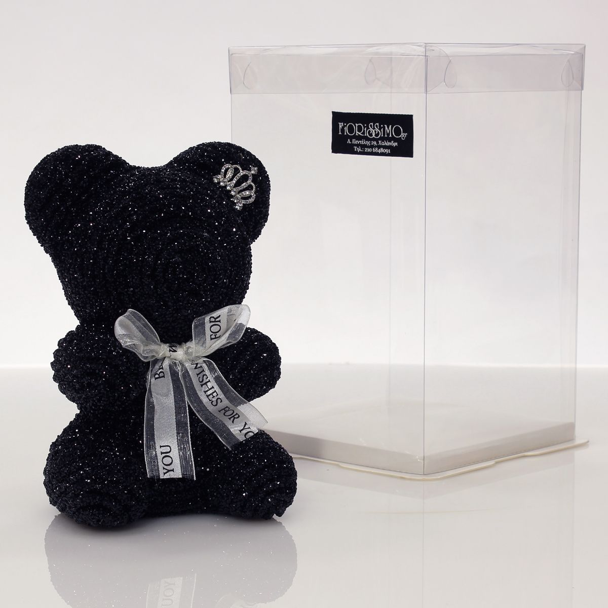 Perle Bear- Black