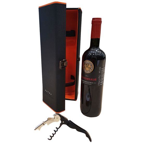 Case with wine and opener