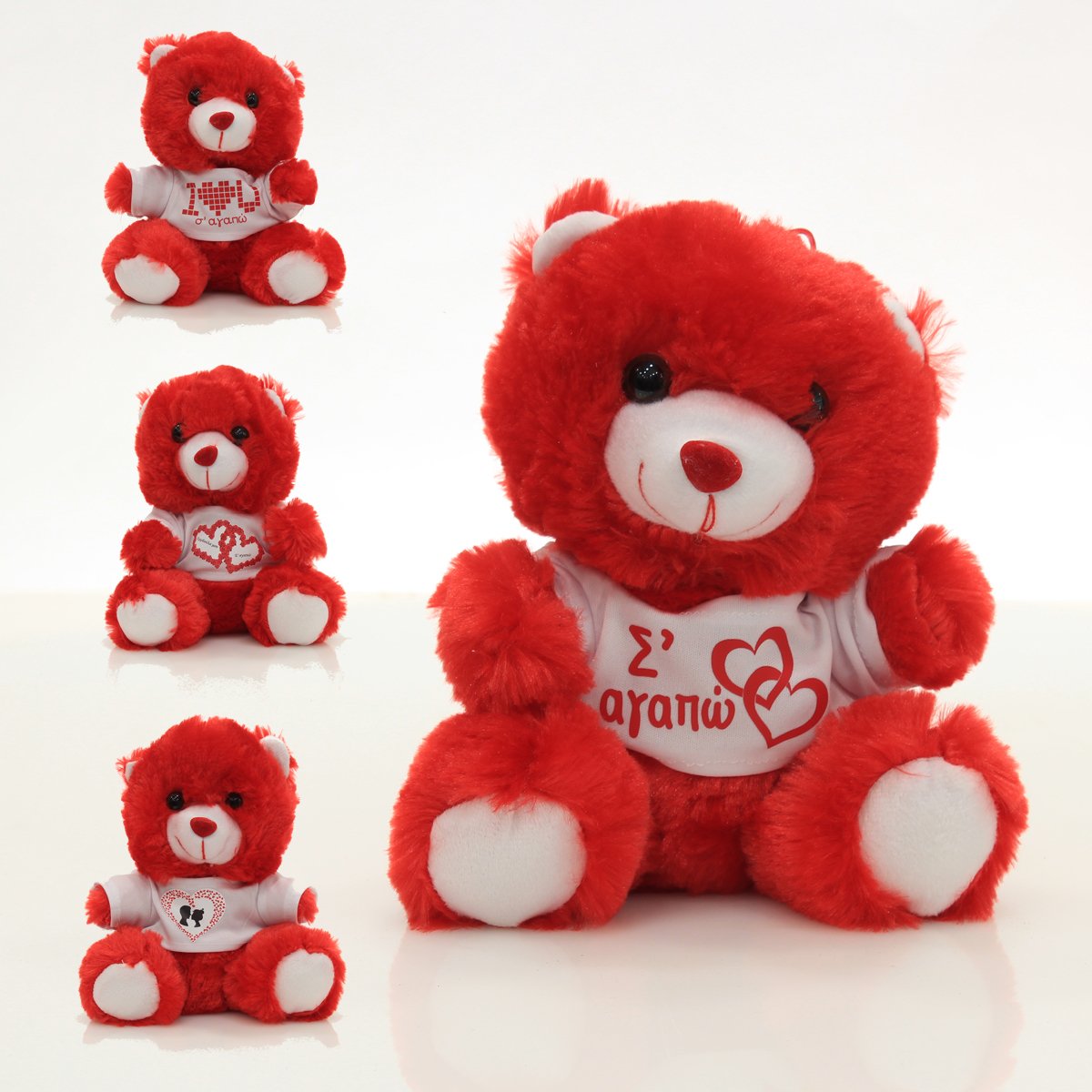 Teddy T-shirt with love messages- 20cm