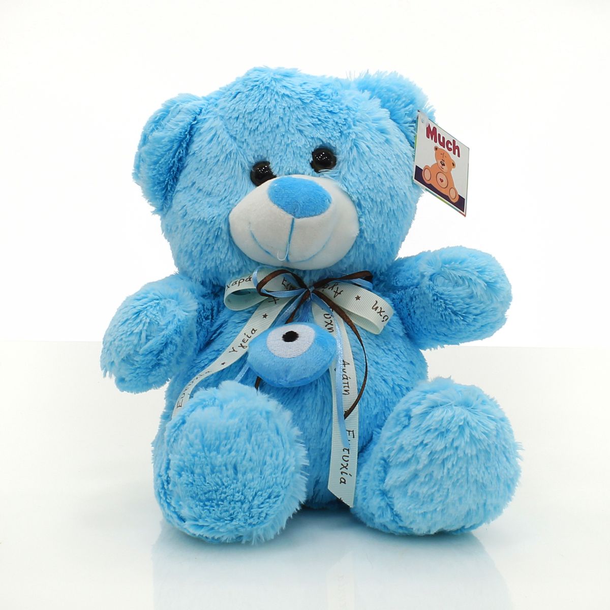 Teddy blue - eye- 25cm