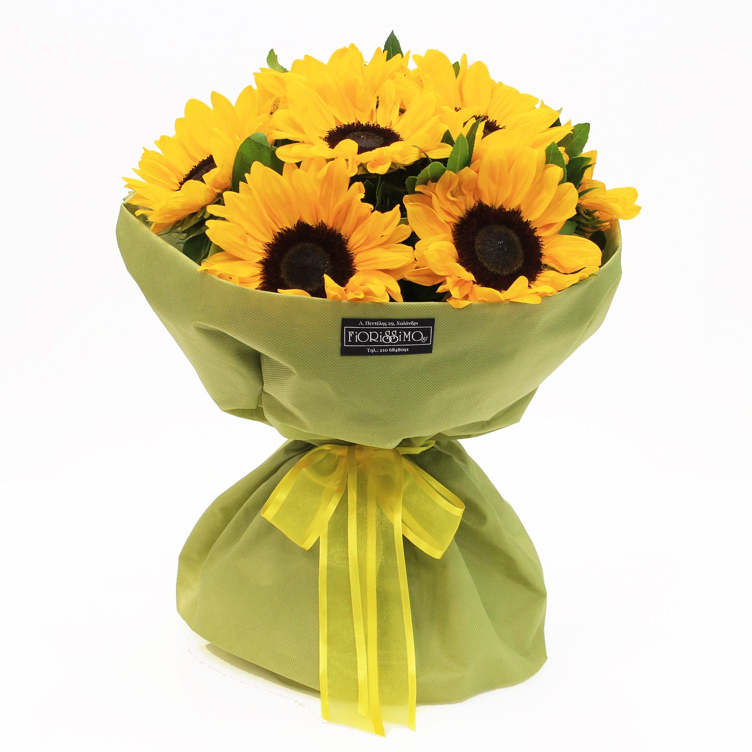 Sunflowers bouquet!