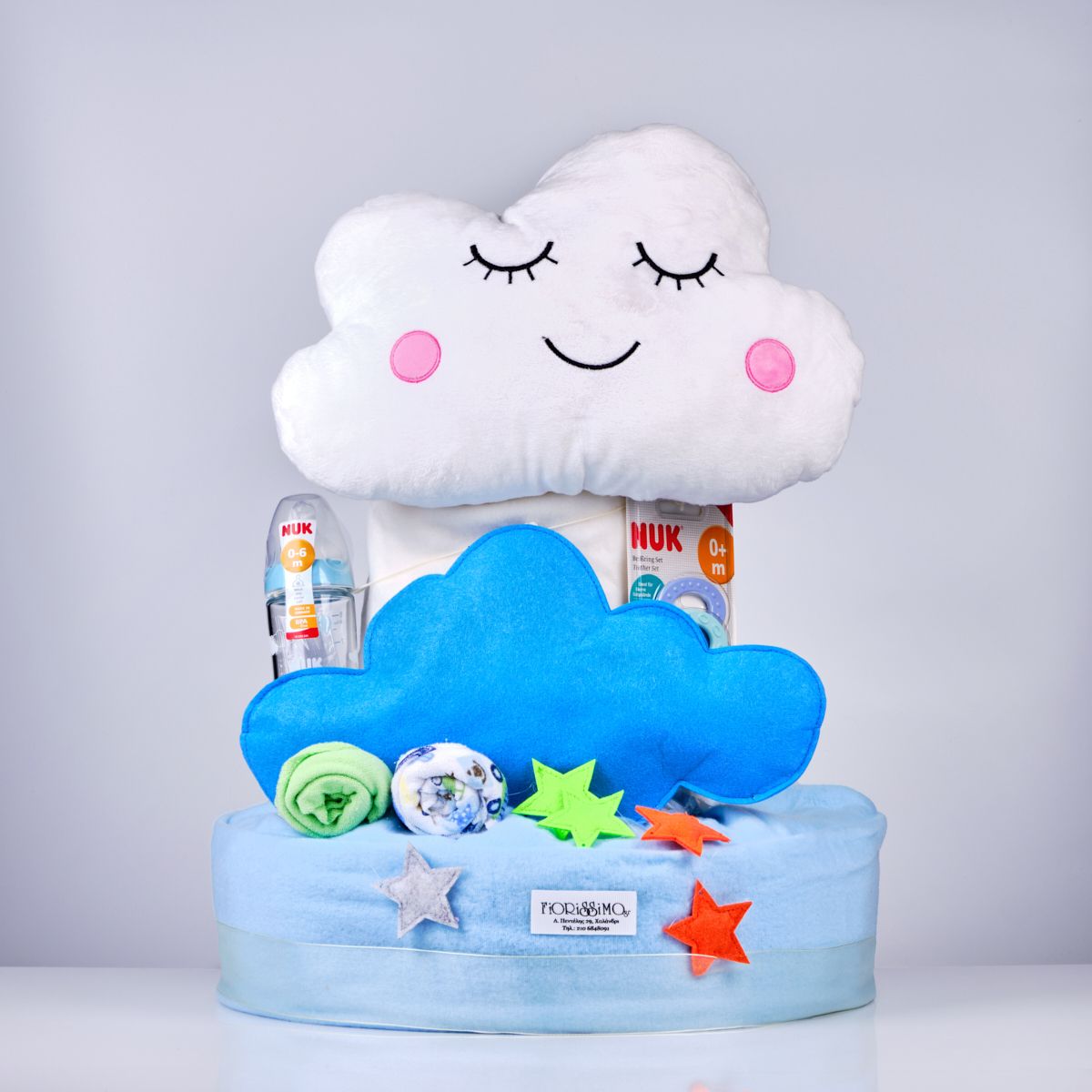 Diaper cake Baby Cloud Boy !