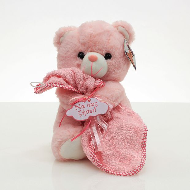 Ροζ αρκουδάκι με αληθινή πετσέτα! 27εκ