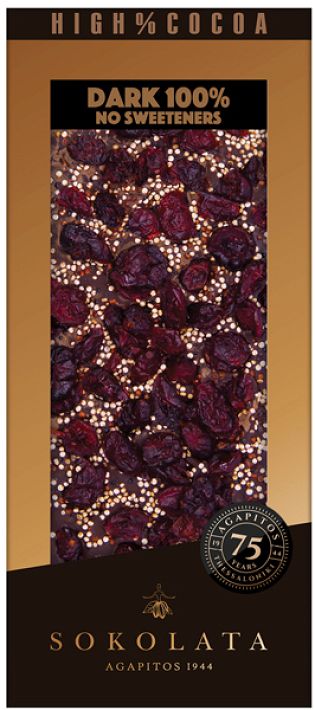 Μαύρη σοκολάτα χωρίς γλυκαντικά 100γρ!  Cranberries-quinoa