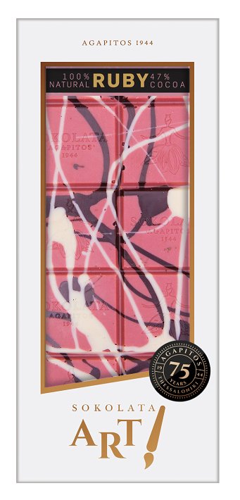 Ροζ σοκολάτα 100gr JP Art design